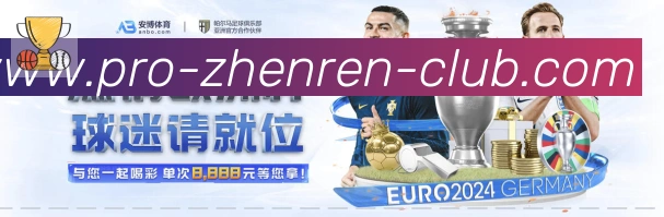 App 展示图